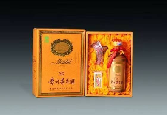 陈场镇年份茅台酒回收